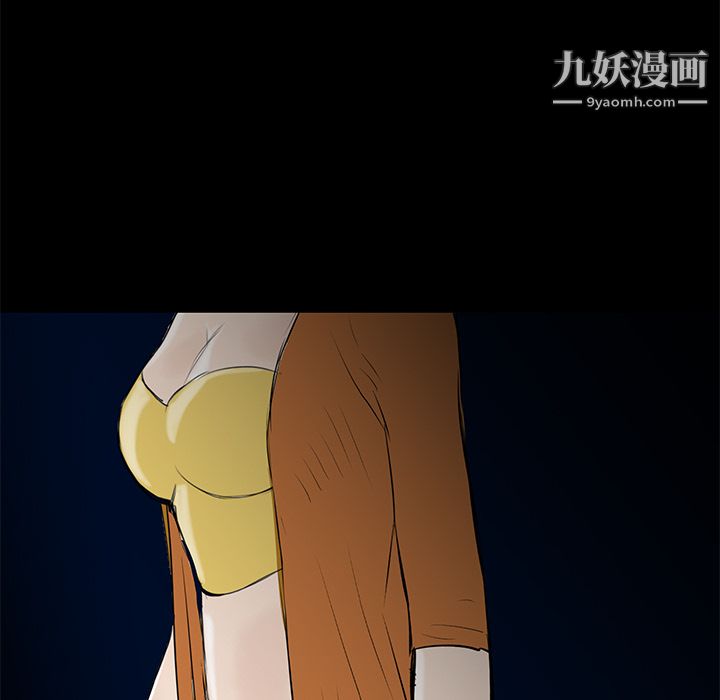 PROTO109第33话