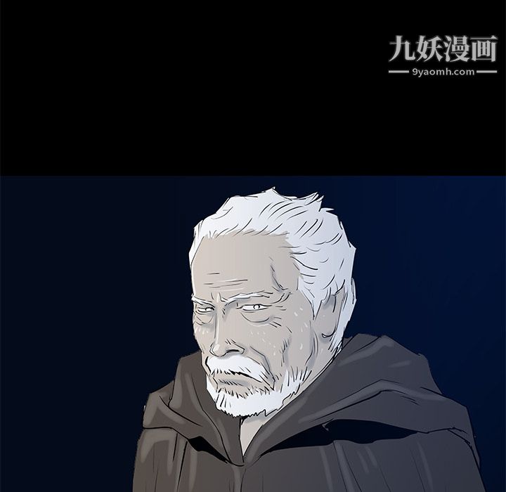 PROTO109第33话