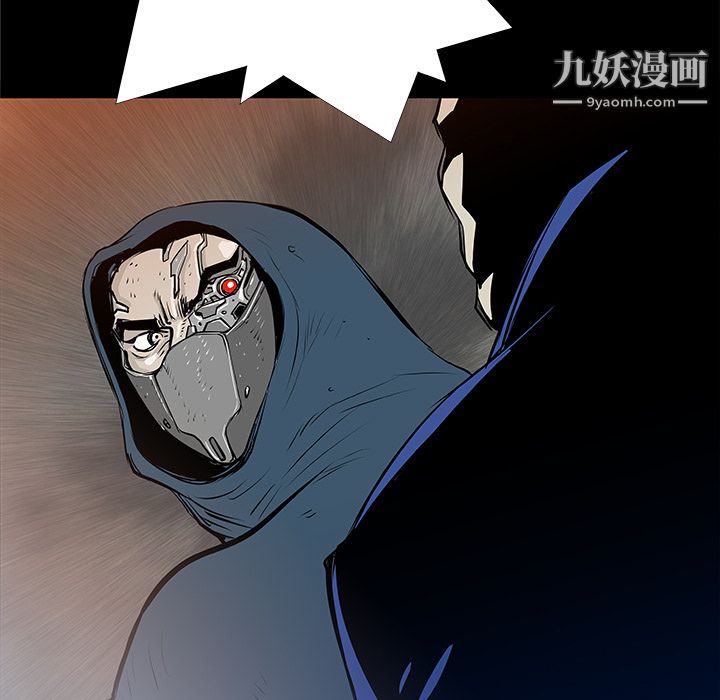 PROTO109第33话
