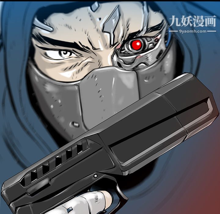 PROTO109第33话
