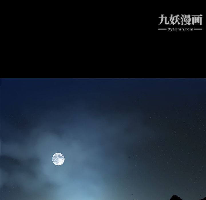 PROTO109第33话