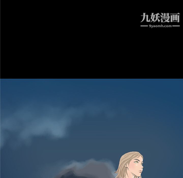 PROTO109第33话