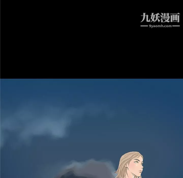 PROTO109第33話