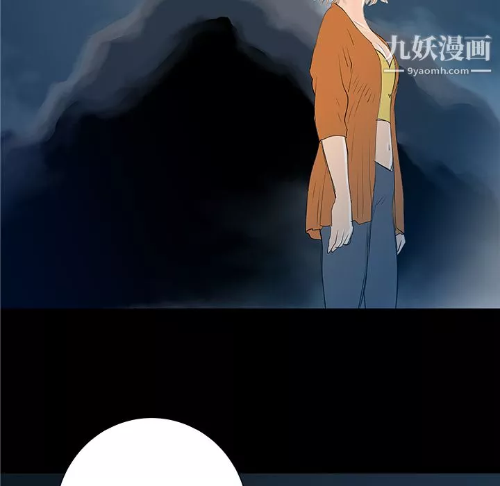 PROTO109第33話