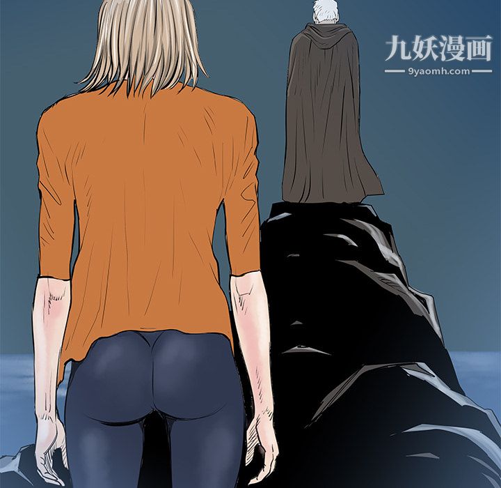 PROTO109第33话