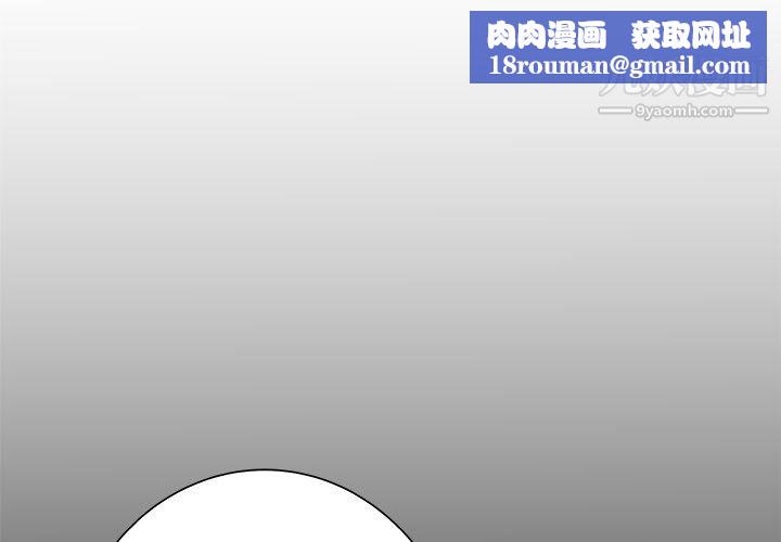 PROTO109第34话