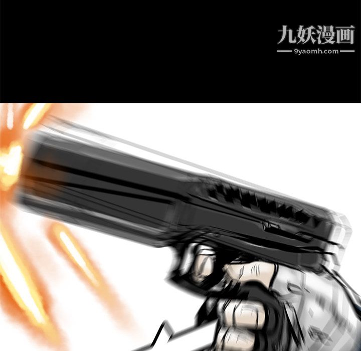 PROTO109第34話