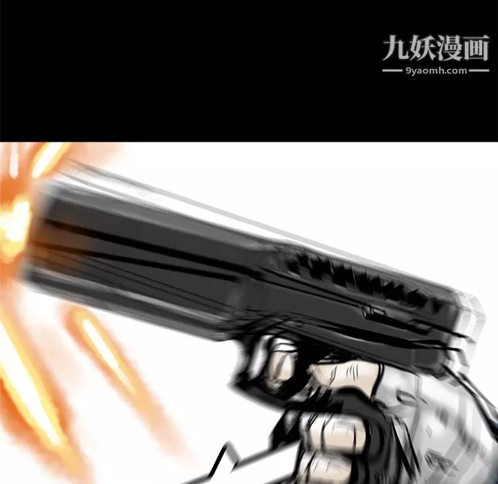 PROTO109第34話