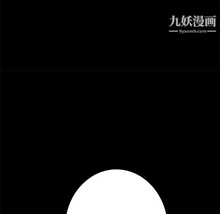 PROTO109第34话