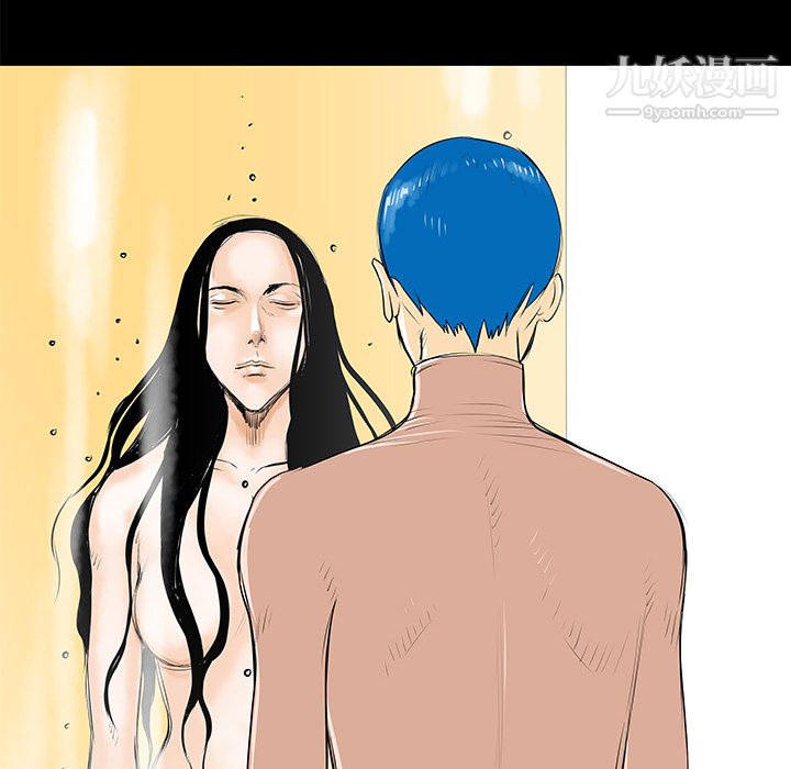 PROTO109第34話