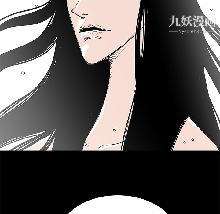 PROTO109第34话
