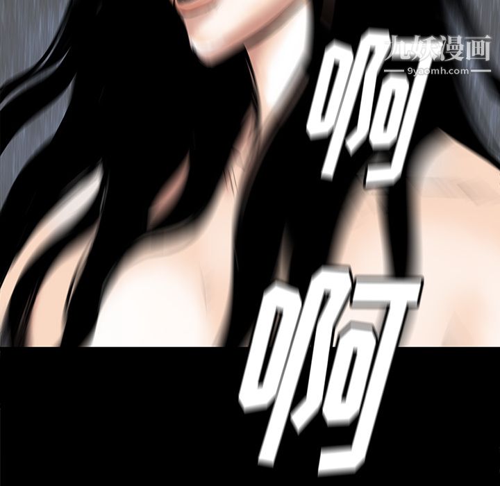 PROTO109第34話