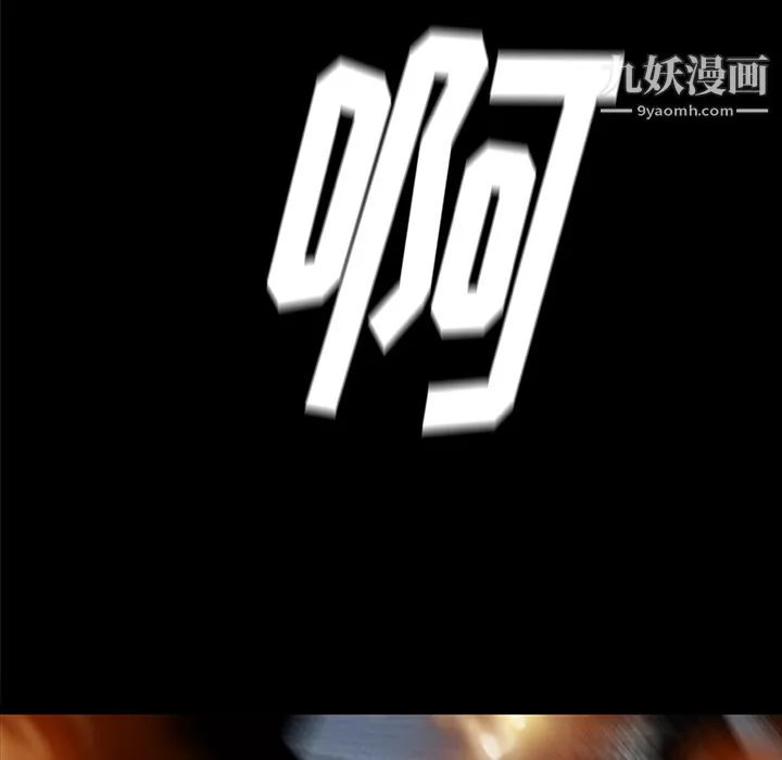 PROTO109第34話