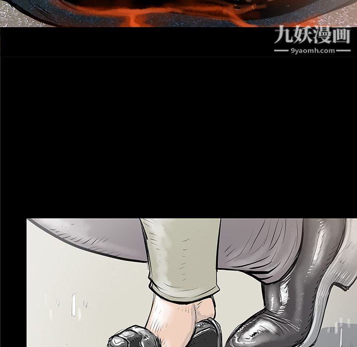 PROTO109第34话