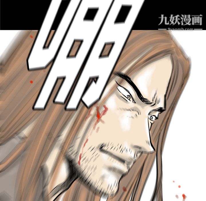 PROTO109第34話