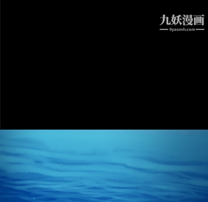 PROTO109第34話
