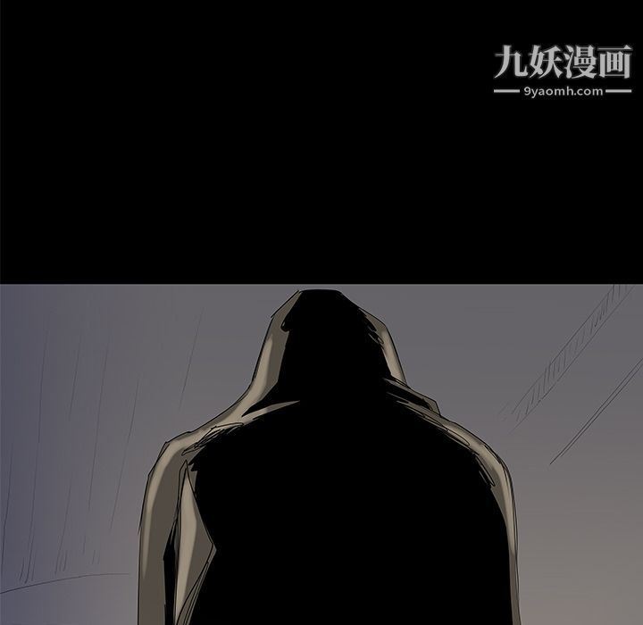 PROTO109第34話