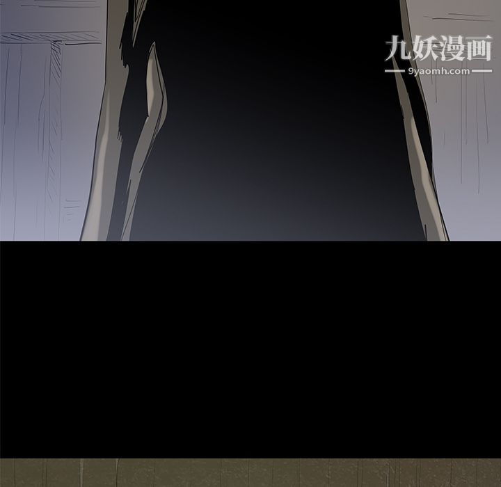 PROTO109第34话