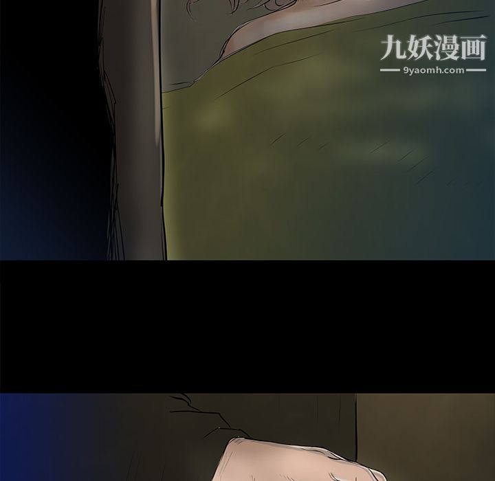 PROTO109第34話
