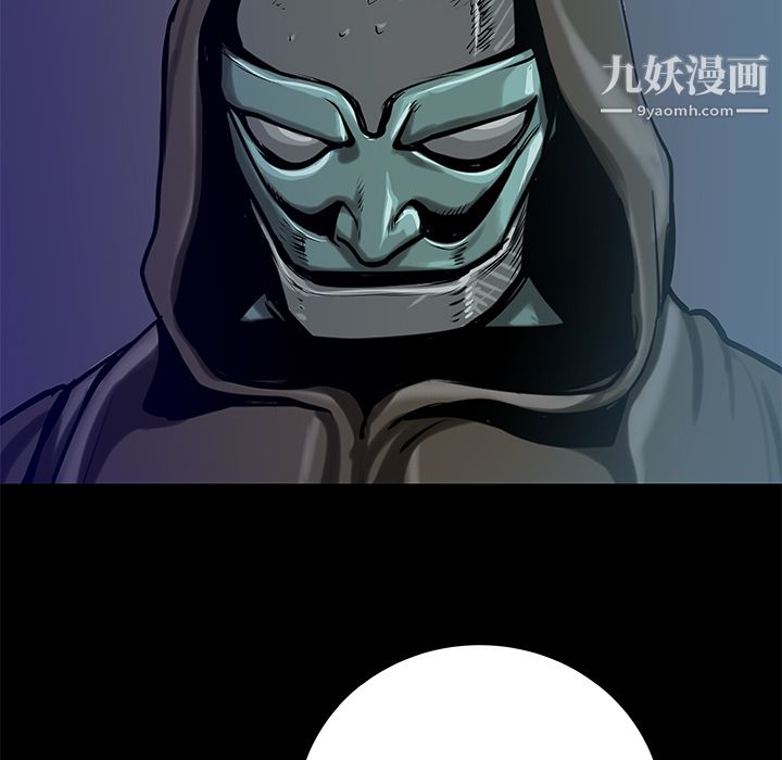 PROTO109第34話