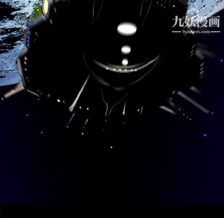 PROTO109第34話