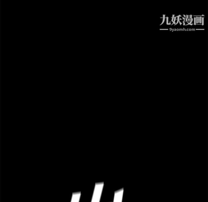 PROTO109第34話