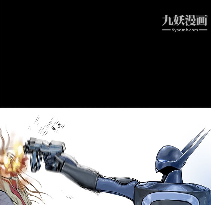 PROTO109第34话