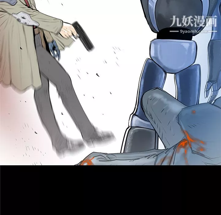 PROTO109第34話