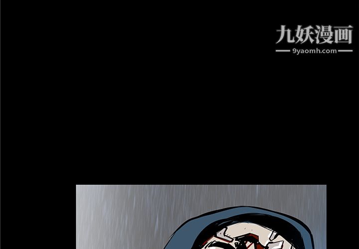 PROTO109第35话