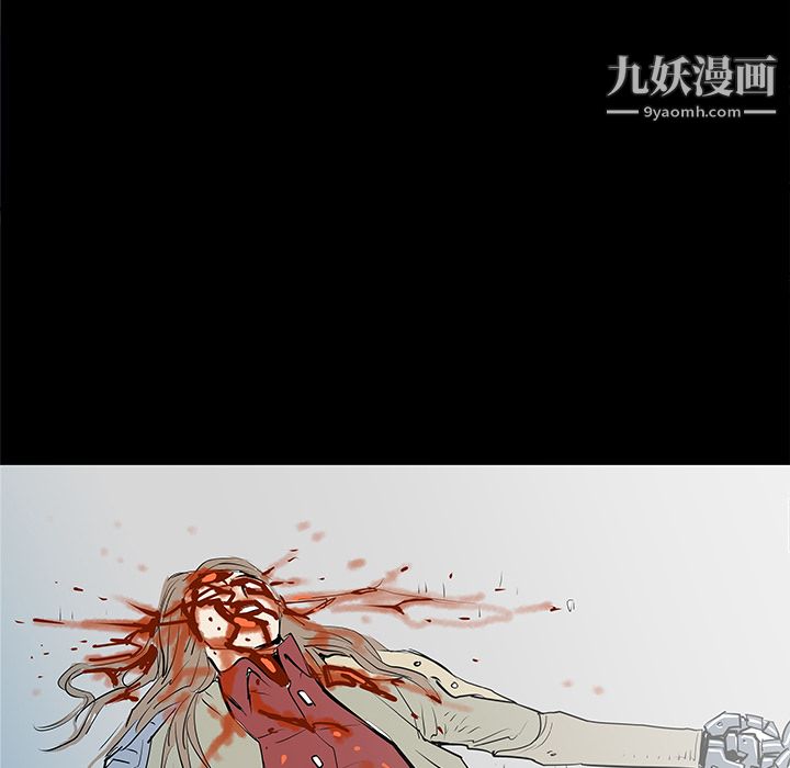 PROTO109第35話