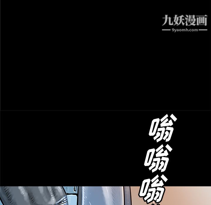 PROTO109第35话