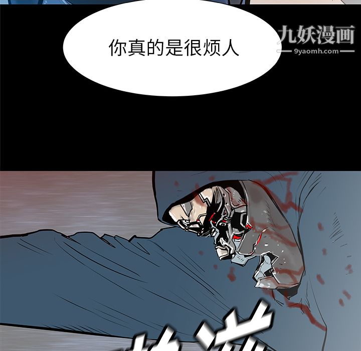 PROTO109第35話