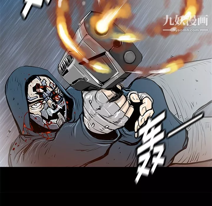 PROTO109第35話
