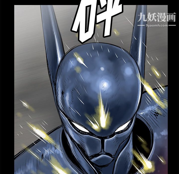 PROTO109第35話