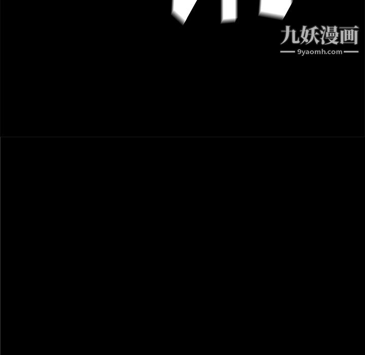 PROTO109第35话