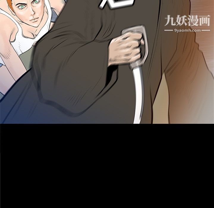 PROTO109第35话