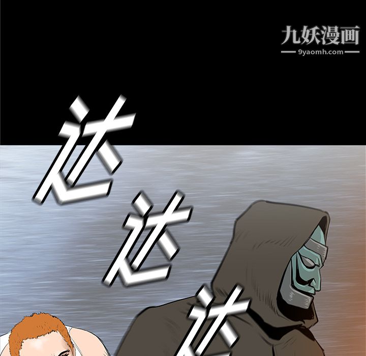PROTO109第35話