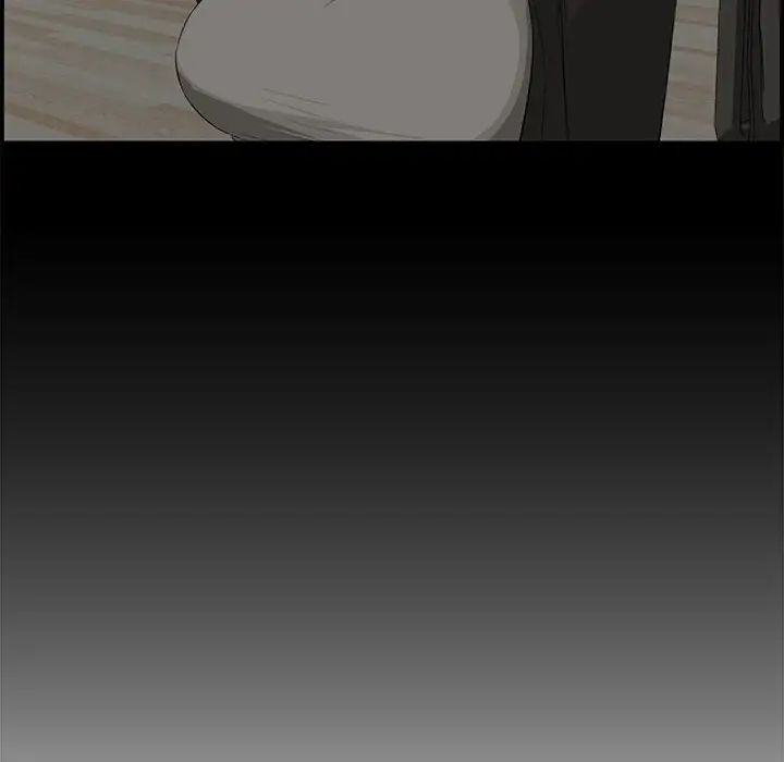 新婚夫婦第16話