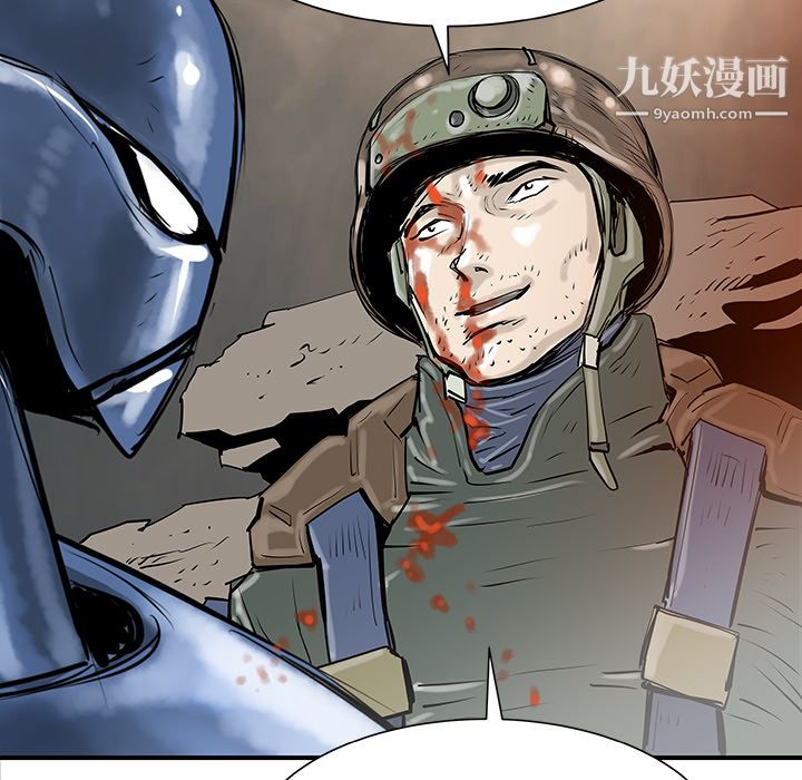 PROTO109第35話