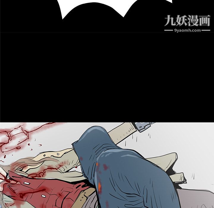PROTO109第35話
