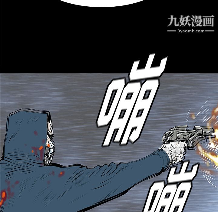 PROTO109第35話