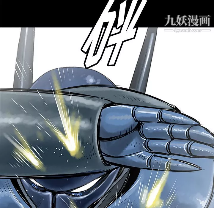 PROTO109第35話