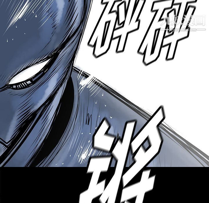 PROTO109第35话