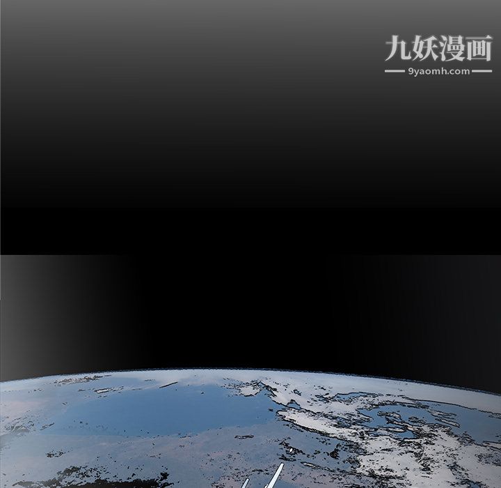 PROTO109第35话