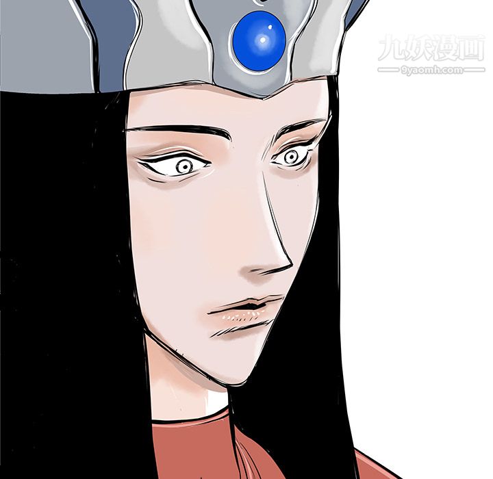 PROTO109第35話