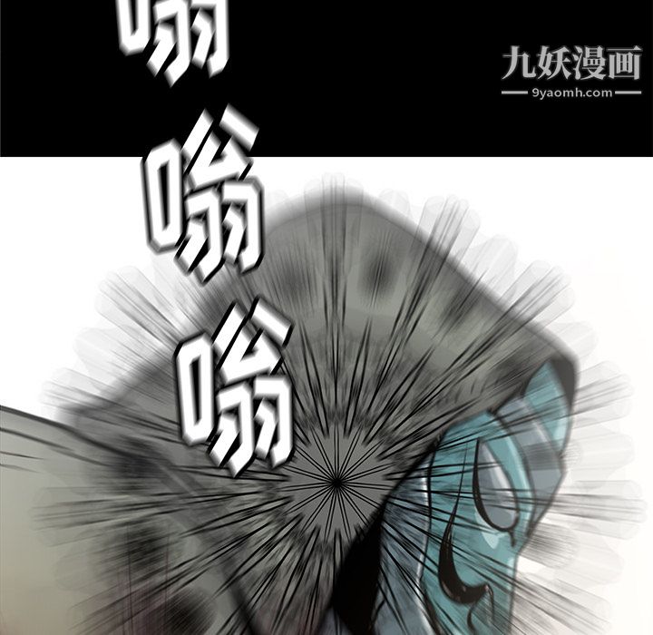 PROTO109第35話