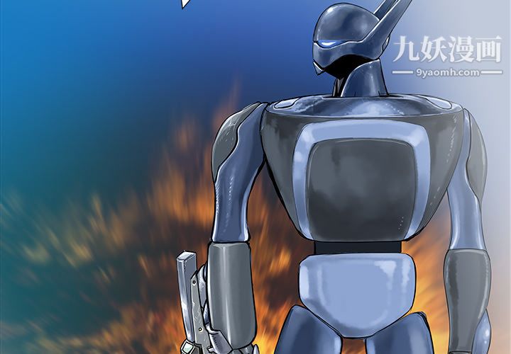 PROTO109第36话