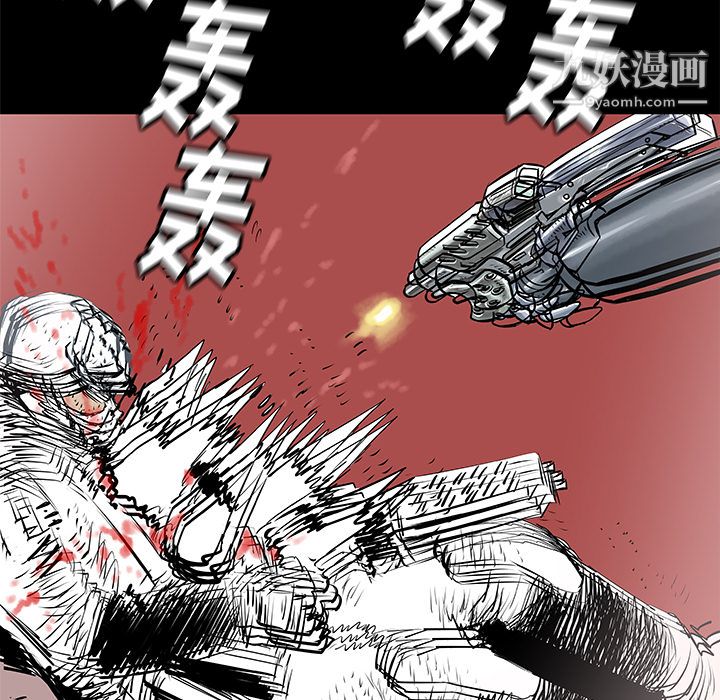 PROTO109第36話