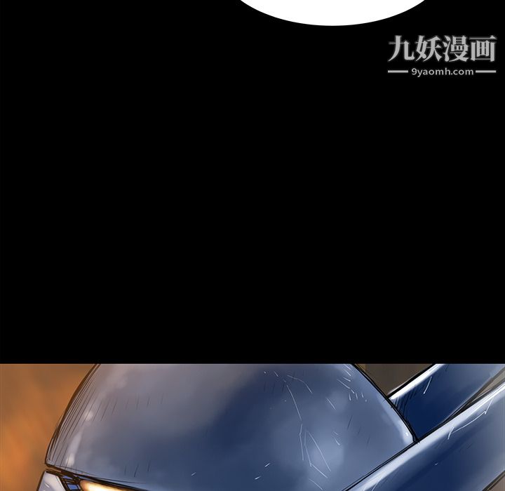 PROTO109第36话