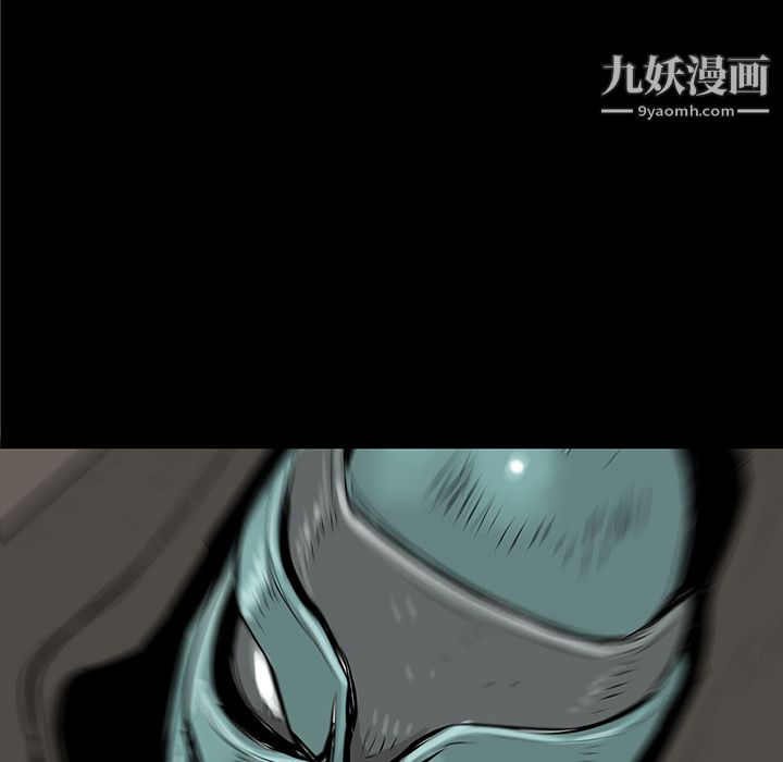 PROTO109第36話